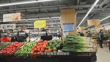 走进甘肃省兰州市主城区大型商超,周边农贸市场和最大的蔬菜批发市场