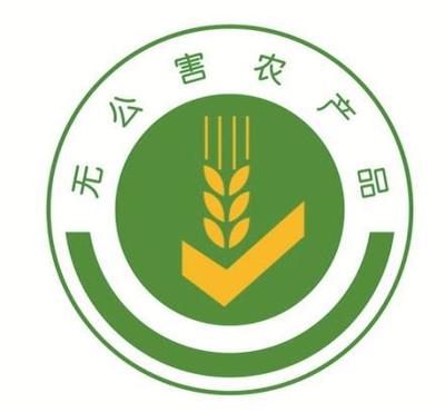 3月份深圳食用农产品质量安全监测结果公布